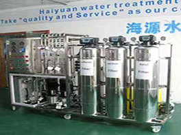 Tap Water Treatment for Drinking